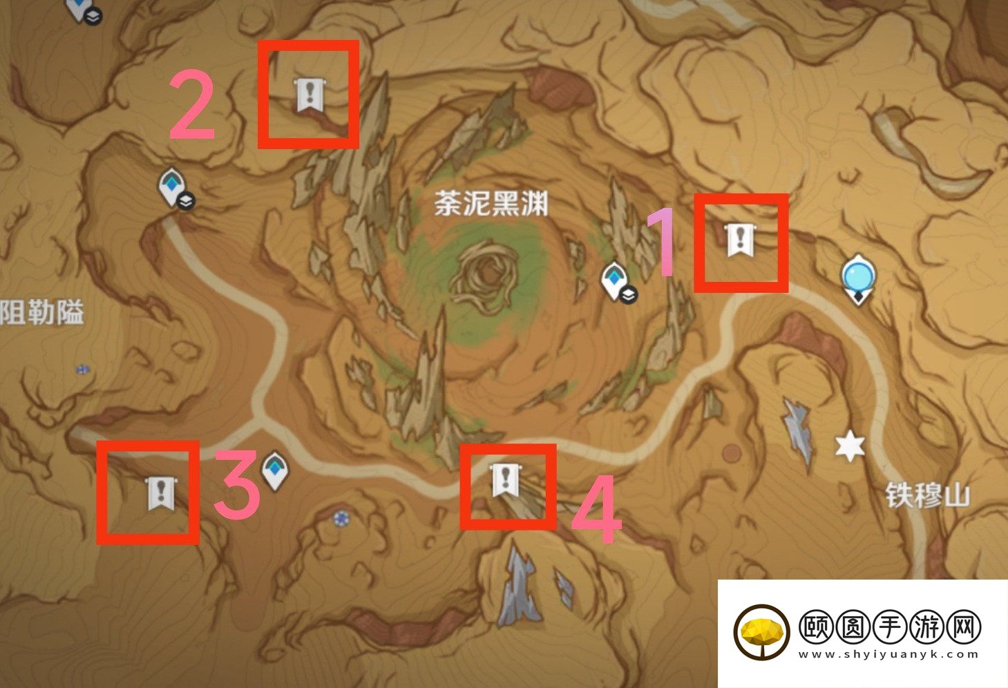 《原神》3.6浮光鸣召世界任务解锁攻略