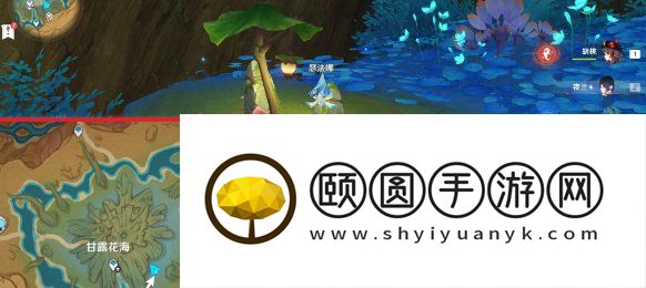《原神》3.6净觉花任务解锁方法