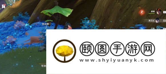 《原神》3.6净觉花任务解锁方法