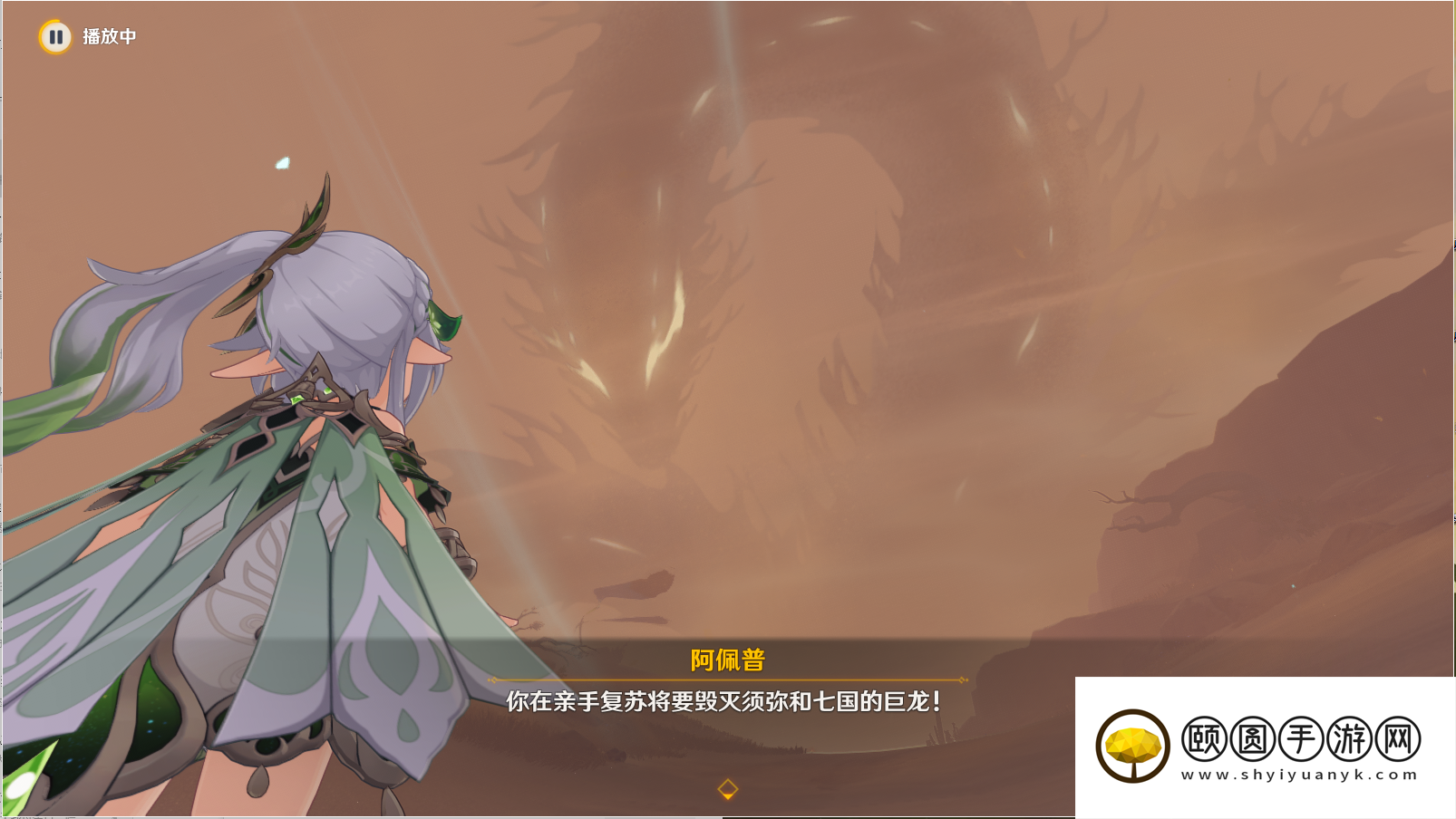 《原神》3.6若忘记我为何物任务完成方法介绍