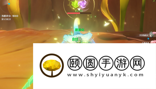 《原神》3.6合剂演进活动全关卡挑战满分攻略汇总