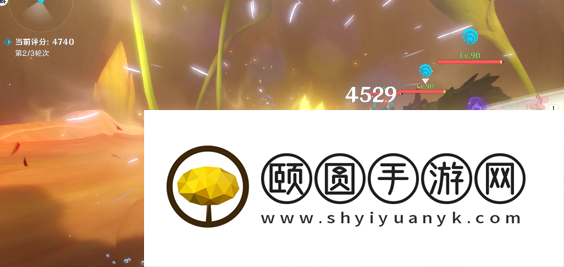 《原神》3.6合剂演进活动全关卡挑战满分攻略汇总