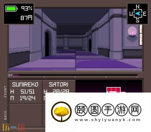 东方人造梦将于7月3日登陆PS5