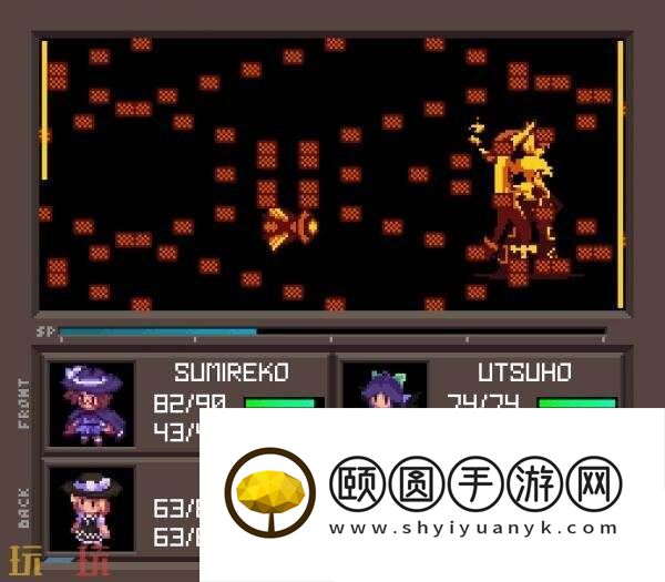 东方人造梦将于7月3日登陆PS5