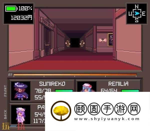 东方人造梦将于7月3日登陆PS5
