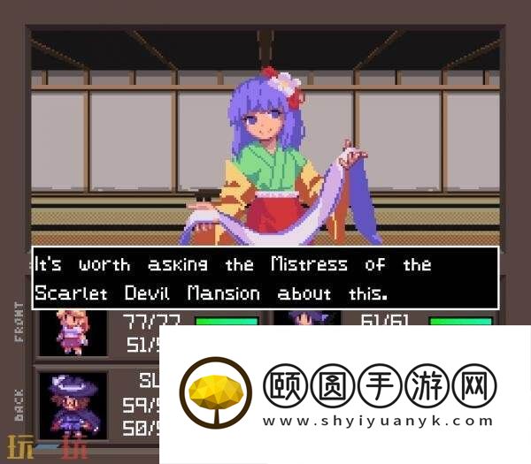东方人造梦将于7月3日登陆PS5