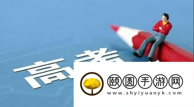 长春学大教育艺考生文化课靠不靠谱 教学全面值得推荐