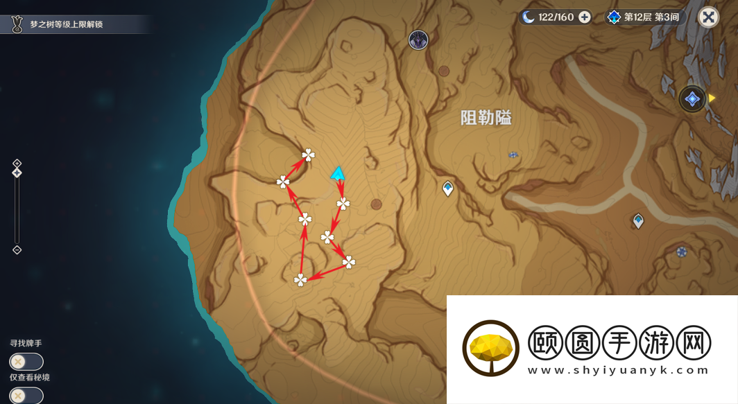 《原神》3.6就在这里敲吧成就达成方法