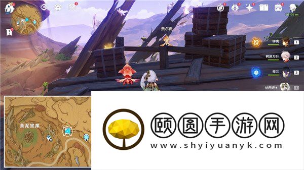 《原神》3.6勇者不会逃避成就达成方法