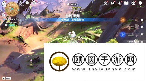 《原神》3.6勇者不会逃避成就达成方法