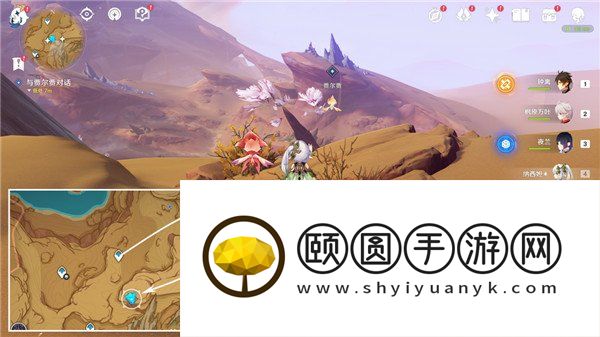 《原神》3.6勇者不会逃避成就达成方法