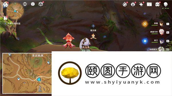 《原神》3.6勇者不会逃避成就达成方法