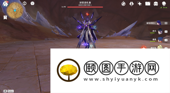 《原神》3.6穷举法则成就解锁攻略