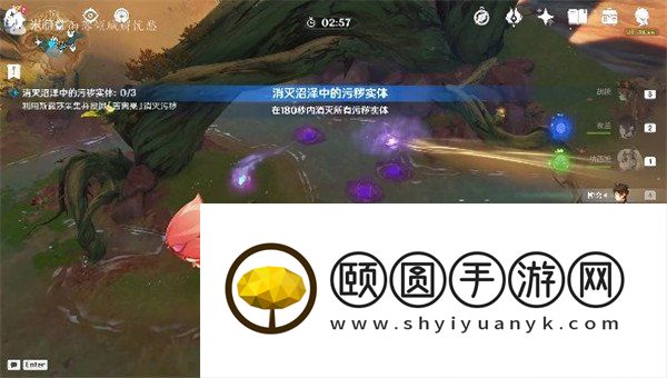 《原神》3.6浓雾之下成就解锁攻略