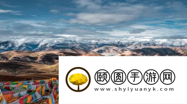 《支付宝》蚂蚁庄园2023年4月17日每日一题答案