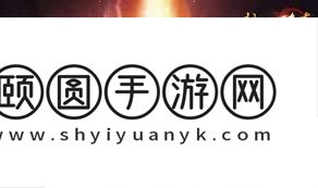 想不想修真如何获得长生果