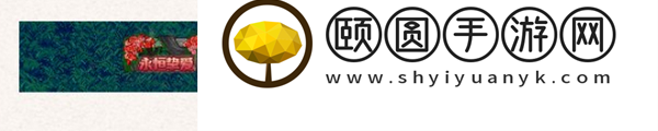 《DNF》2023年五一耕耘礼包称号属性介绍