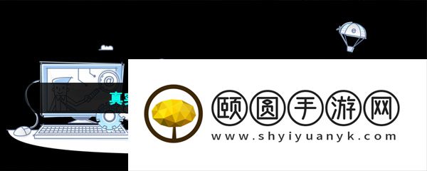 真实招聘软件推荐