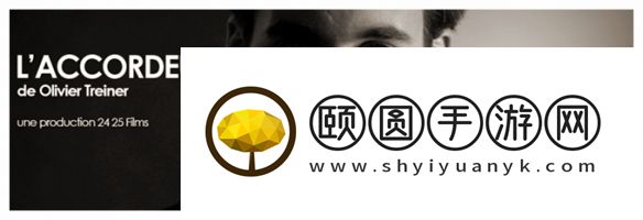 《绝对演绎》新剧《爱之欲》上线！与盲眼调音师的血腥爱情故事 即将上演