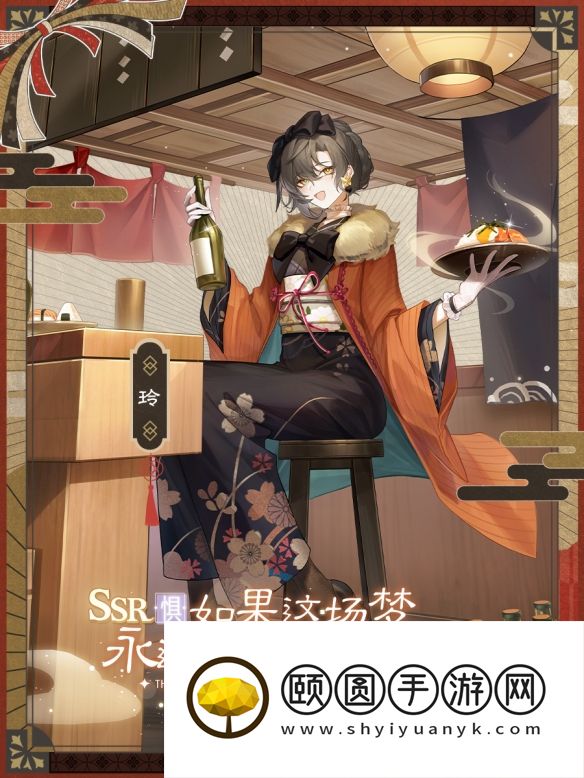 《绝对演绎》新剧《爱之欲》上线！与盲眼调音师的血腥爱情故事 即将上演