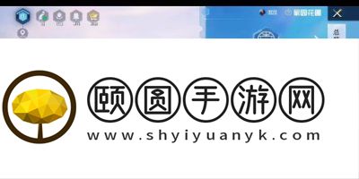 《和平精英》绿洲世界巨骨舌鱼钓取位置一览