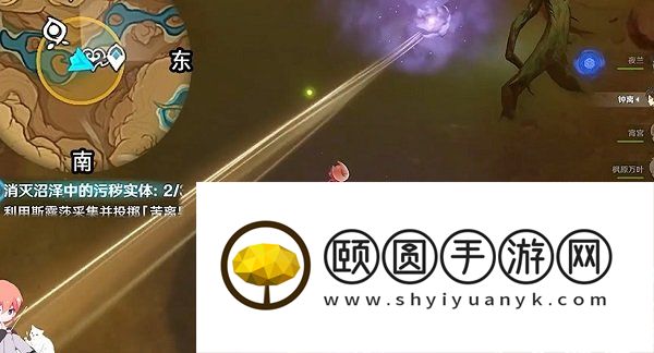 《原神》3.6锋刃林游增记任务完成方法介绍