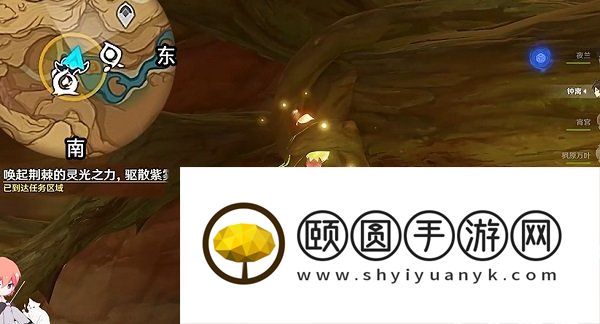 《原神》3.6锋刃林游增记任务完成方法介绍