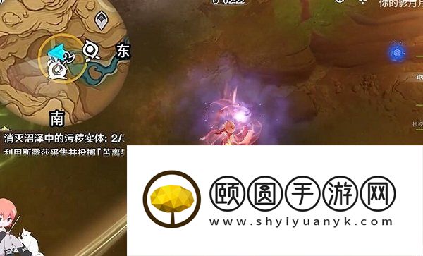 《原神》3.6锋刃林游增记任务完成方法介绍