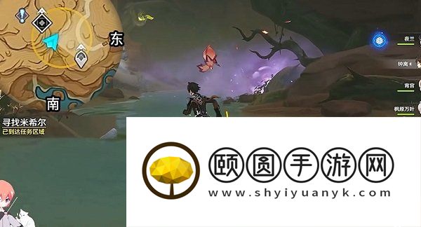 《原神》3.6锋刃林游增记任务完成方法介绍