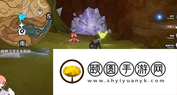 《原神》3.6锋刃林游增记任务完成方法介绍