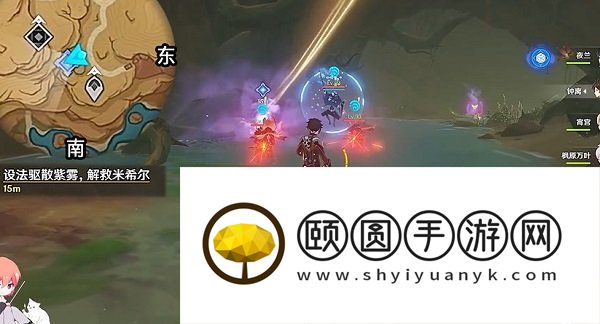 《原神》3.6锋刃林游增记任务完成方法介绍