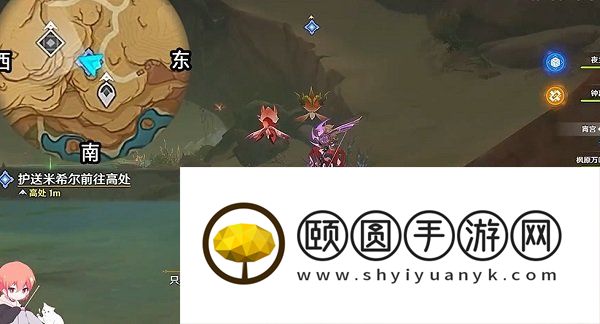 《原神》3.6锋刃林游增记任务完成方法介绍