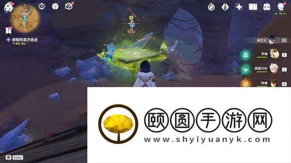 《原神》3.6彼时漫天异彩任务解锁攻略