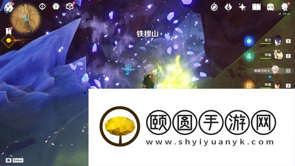 《原神》3.6彼时漫天异彩任务解锁攻略