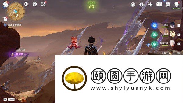 《原神》3.6彼时漫天异彩任务解锁攻略