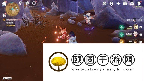《原神》3.6彼时漫天异彩任务解锁攻略