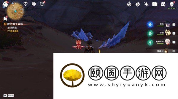 《原神》3.6彼时漫天异彩任务解锁攻略