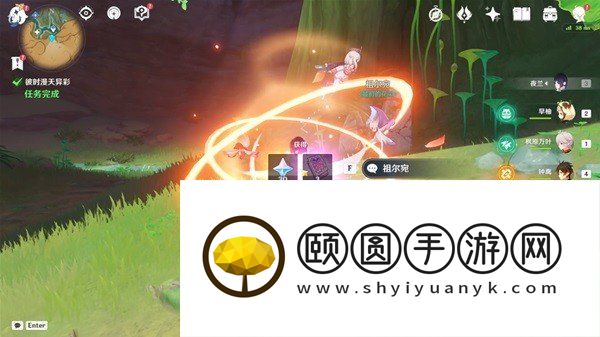 《原神》3.6彼时漫天异彩任务解锁攻略