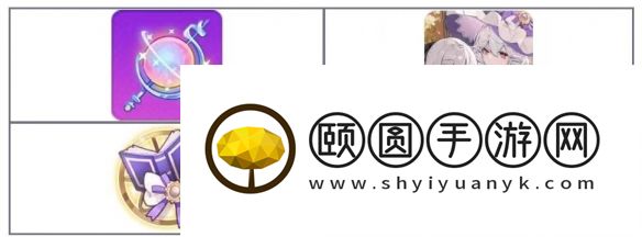 《崩坏学园2》谜解午后 吼姆的礼物活动特别开启！
