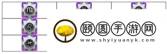 《崩坏学园2》谜解午后 吼姆的礼物活动特别开启！