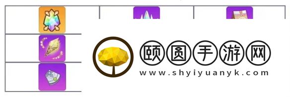 《崩坏学园2》谜解午后 吼姆的礼物活动特别开启！