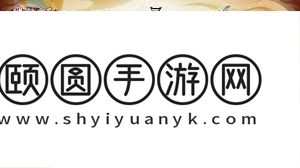 如何顺利通过逍遥九重天神魔试