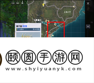 《和平精英》绿洲世界钓鱼大赛开始时间及参与方法