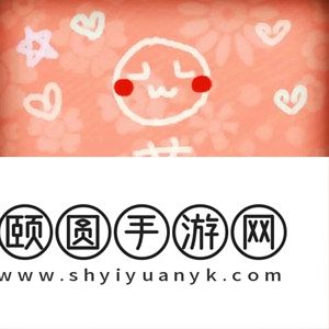 《抖音》东京不太热歌曲介绍