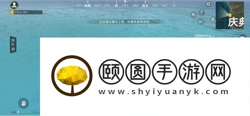 《和平精英》绿洲世界钓鱼上限刷新时间介绍