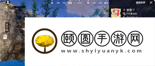 《和平精英》绿洲世界钓鱼上限刷新时间介绍