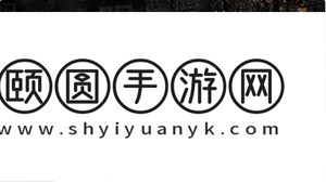 在江湖中如何捉拿江洋大盗攻略
