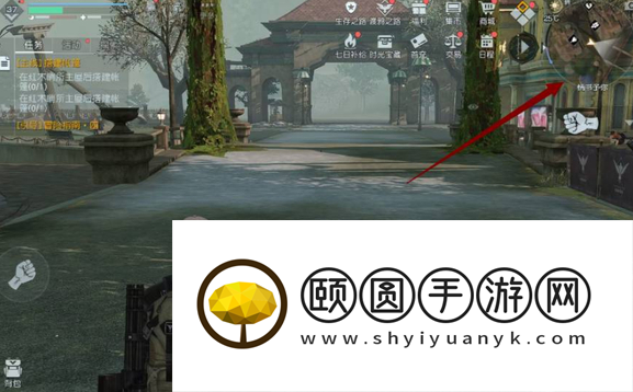 《黎明觉醒生机》金色沙漠进入方法介绍