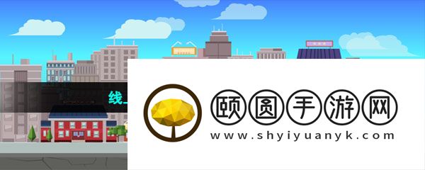 线上租房软件推荐