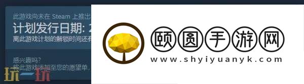 忍者龙剑传